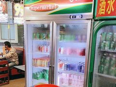 -罗二娘·鲜切牛自助火锅(罗湖东门步行街店)