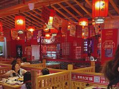 -吴老幺火锅(金龙店)