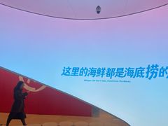 -海底捞大排档火锅(打浦路店)