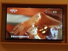 -黄连大头华烧鹅(萧地大马路店)
