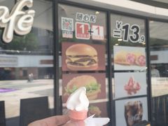 -麦当劳(金狮广场店)