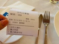 -沙利文餐厅(南湾街店)