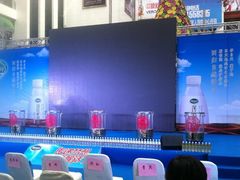 -同至人购物中心(朝阳街店)