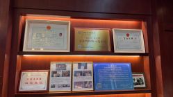 -深圳广和门诊部·整形医疗美容