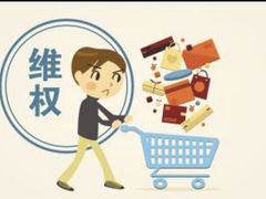 -巴黎三城(百联南方购物中心店)