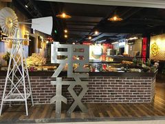 -长藤鬼校(龙翔店)