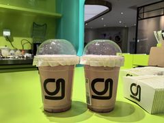 -gleeglee乐溢亦茶(合生汇店)