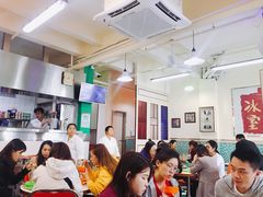 -華歡冰室-WahFoon(吉大店)