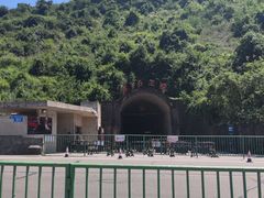 -816工程景区