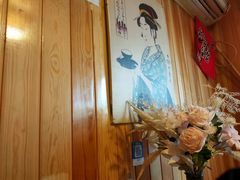 -浪花亭日本料理(古田路店)