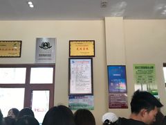 -洪崖丹井