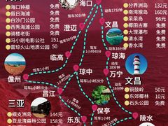 -三亚蜈支洲岛旅游区