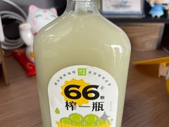 -奈雪的茶(天河城店)