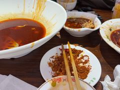 -南街杨记·麻辣烫