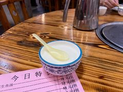 -禄源公·老莞诚饭店