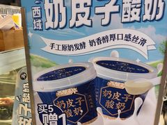 -西部马华清真兰州牛肉面·烧烤夜市(关东店)