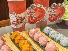-重八牛府(花乡奥莱店)