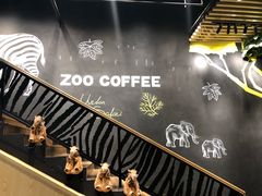 -ZOO COFFEE动物园咖啡(望京锐创店)