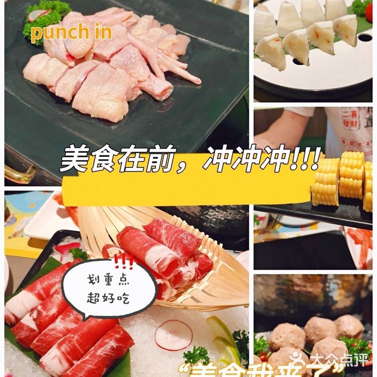 🎊 三亚美食之旅‖海南特色椰子鸡美食 