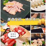 🎊 三亚美食之旅‖海南特色椰子鸡美食 