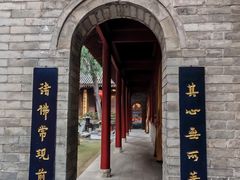 -罔极寺