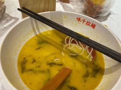 -味千拉面(惠州淡水嘉信茂广场分店)
