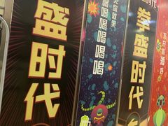 -拳盛时代拳击俱乐部(北京路店)