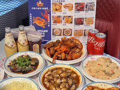 -三妹小龙虾·黄油蟹(华侨城总店)