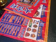 -大吉利·潮汕鲜牛肉火锅(总店)