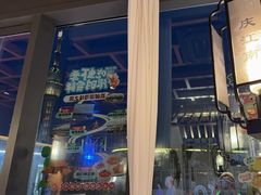 -庆江南江南菜(琴湖溪里花园城店)