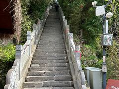 -终南山南五台景区