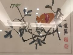 -峨嵋酒家(牡丹园店)