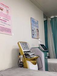 -中科妍美专业脱毛美肤连锁机构