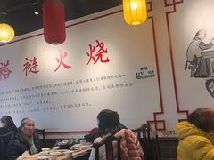 -福荣居褡裢火烧京味家常菜(西四店)