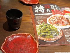 -鸟屯(三里屯店)