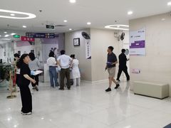 -美年大健康体检中心(太阳宫分院)