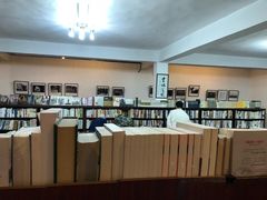 -三味书屋(复兴门内大街店)