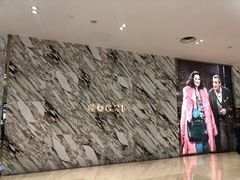 -Gucci(青岛海信广场店)