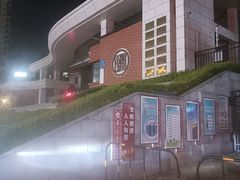 -厦门市演武小学