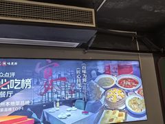 -川香鼎盛(市桥富华总店)