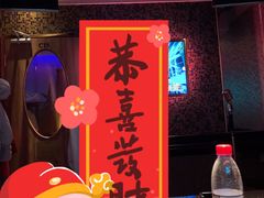 -纯K(西湖店)