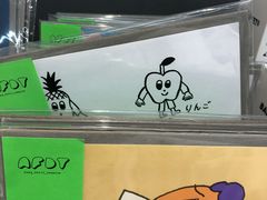 -Badmarket(庙前西街店)