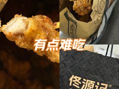 -凯德广场(西城店)