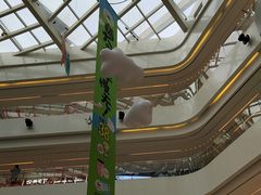 -阳光天地
