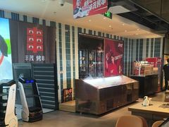 -丰茂烤串(公园店)