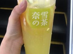 -奈雪的茶(石厦时代广场店)