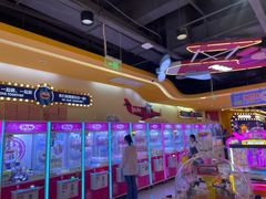 -爱玩嘉年华(江北一店)