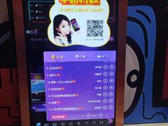 -自由港KTV(王子公主金平店)