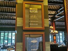 -杭州西子湖四季酒店·金沙厅