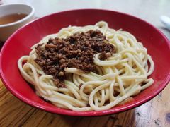 -全味面馆